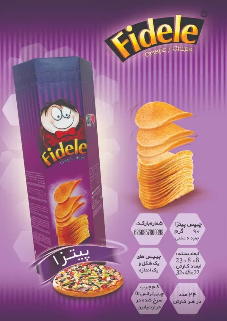 چیپس فیدل با طعم ملایم و محبوب همه سنین